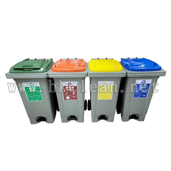 120L環保回收桶