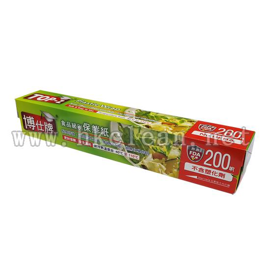 &quot;博仕牌&quot;食品級別保鮮紙