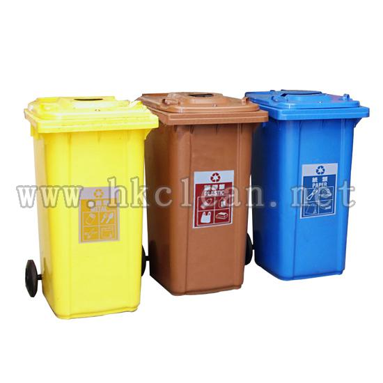 240L環保回收桶