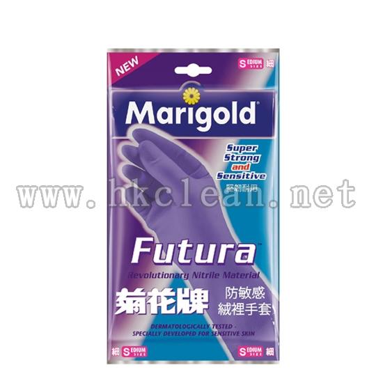 &quot;菊花牌&quot;防敏感絨裡膠手套(紫藍色)