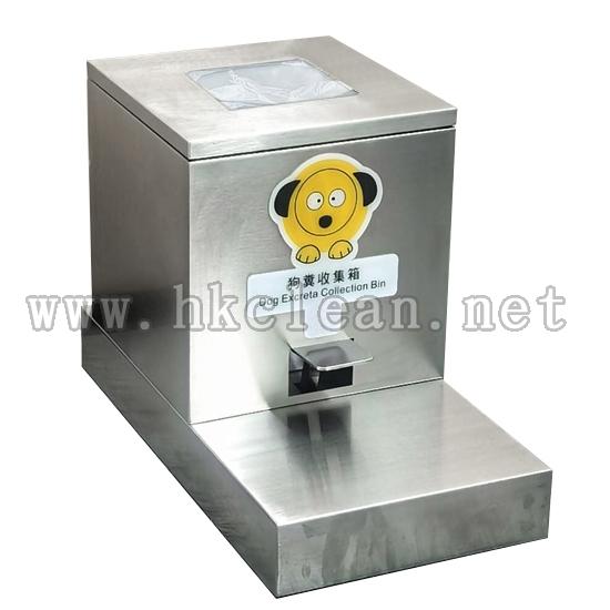 狗糞(腳踏式)收集箱