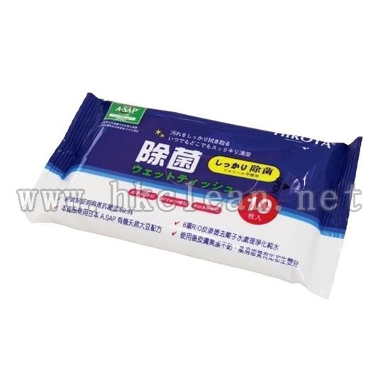 10片裝除菌濕紙巾