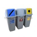 58L環保回收桶