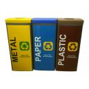 塑膠環保回收桶