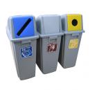 58L環保回收桶