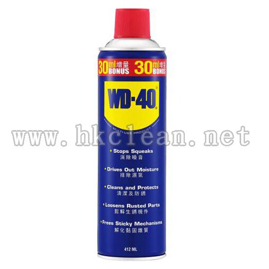 WD40萬能防鏽潤滑劑