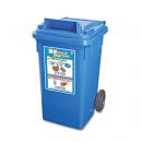 240L環保回收桶