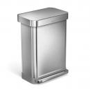 55公升腳踏垃圾桶