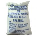 25公斤藍粒子無泡洗衣粉