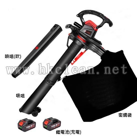 無線(樹葉)吹吸機