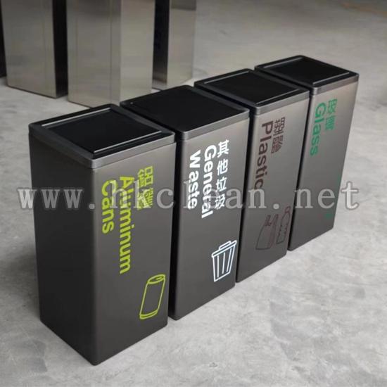 **搖蓋**不銹鋼環保回收桶