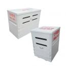 化學廢物回收箱