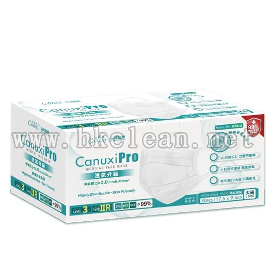 "Canuxi"Pro外科耳掛式口罩