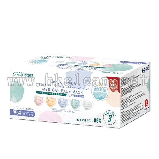 "Canuxi"Palette外科耳掛式口罩