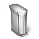 45公升腳踏垃圾桶