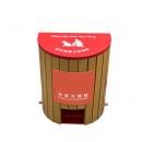 戶外環保木腳踏狗糞收集桶