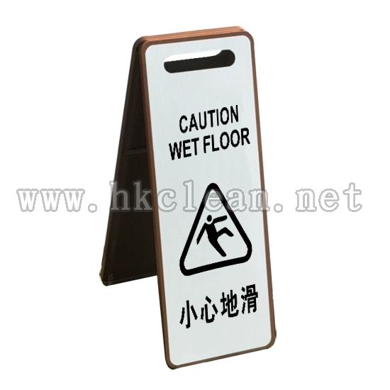 圓邊A字告示牌