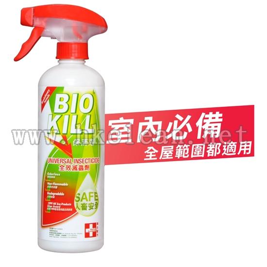 BioKill滅蟲劑