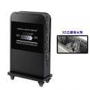 **小號**3D雨傘除水器